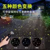Luz de Proyección Láser Dinámica de Luciérnaga para Patio Exterior, Ambiente de Bar, Lugares Escénicos, Iluminación de Césped de Parque, Luz Láser