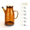 Dispensador de óleo de vidro à prova de luz para atacado, borossilicato alto, à prova de vazamentos, resistente ao calor, com bico, para uso na cozinha doméstica, adequado para molho de soja, vinagre e outros temperos