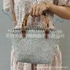 Bolsas Nuevas Personalizadas de Primavera y Verano, Bolsa Tote Tejida de Plástico Retro Simple Portátil de Gran Capacidad, Bolsa Tejida Versátil para Compras
