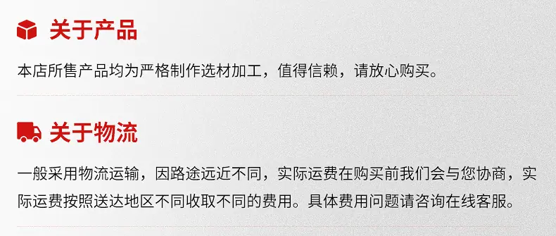 内页_24.jpg