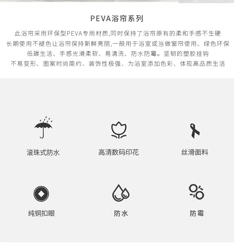 详情页_03.jpg
