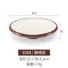 Plato de melamina para calentar alimentos, vajilla de plástico similar a la porcelana, plato rectangular, plato creativo para barbacoa de autoservicio con plato comercial.