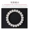 Pulsera Popular Natural de Bodhi Cuentas Barril Cuentas Manzana Corte Recto Círculo Único Juguete de Cuentas de Raíz de Bodhi Blanco Cuentas de Buda