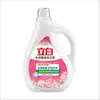 Liby Sabão em Pó Perfumado Multiuso Aroma Duradouro Valor Doméstico Pacote Refil Caixa Inteira Atacado Genuíno Loja Oficial Principal