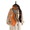 Xale Artístico Vintage para Mulheres, Estampa de Plantas Outono e Inverno, Blocos de Cor em Imitação de Cashmere, Cachecol de Estilo Nacional, Espessado e Quente, Adequado para Uso Transfronteiriço
