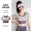 Falda corta de dos piezas con shorts de secado rápido anti-exposición, minifalda deportiva ajustada de tacto desnudo, conjunto casual para correr y fitness