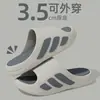 Pantuflas antideslizantes 2026 modelo nuevo para hombre, verano interior hogar antideslizantes y resistentes al olor estilo igual de pareja sandalias deportivas de suela gruesa