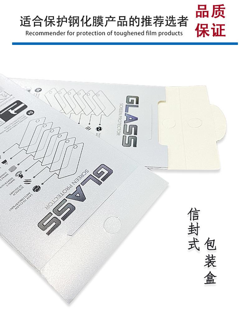 详情_05.jpg