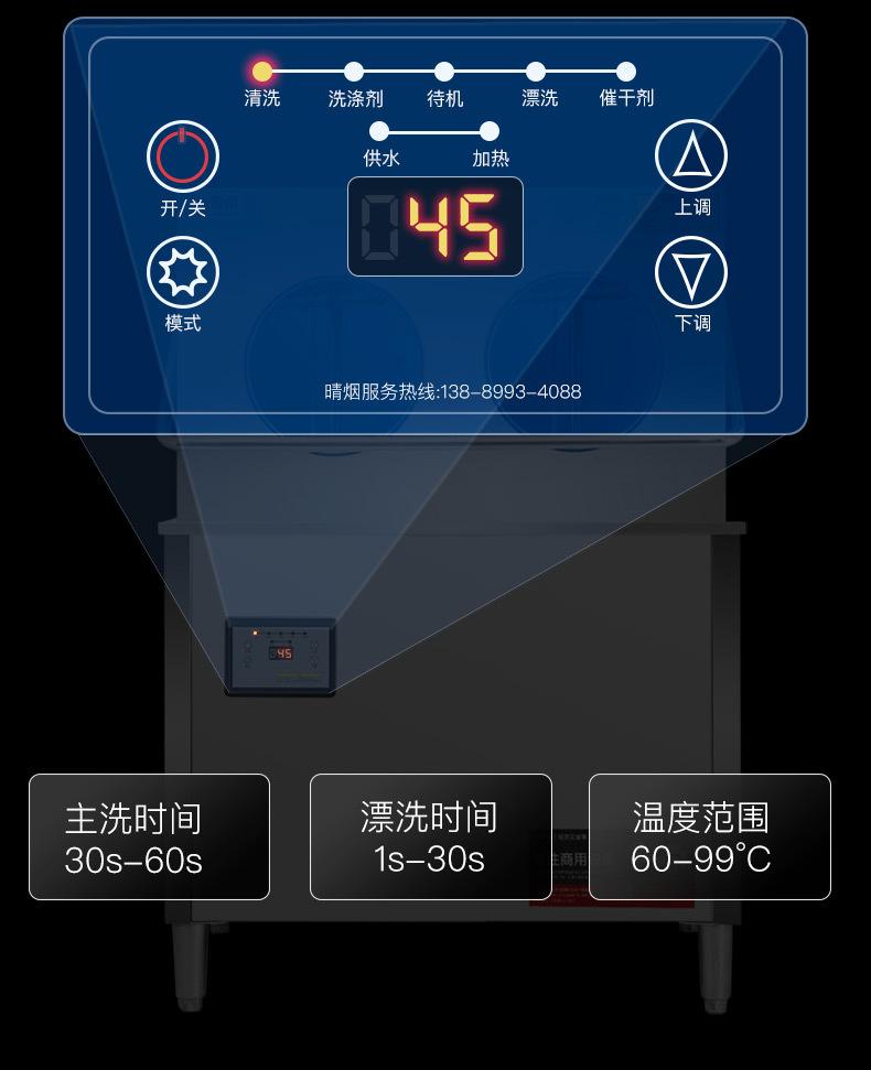p50详情1_05.jpg