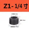 Tapón de Enchufe Hexagonal Interno Acero Grado 12.9 Tapón de Aceite Tapón Roscado Tornillo Prisionero Tornillo Sin Cabeza Tapón de Garganta PT1/8 NPT Otro