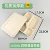 Caixa de Almoço Descartável Biodegradável com Múltiplos Compartimentos (3, 4, 5 ou 6), Caixa de Embalagem para Viagem, Caixa Bento, Bandeja de Alimentos, Caixa de Almoço para Estudantes