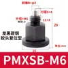 Perilla de Pasador de Indexación Mini de Acero Inoxidable, Resorte de Pistón, Pasador de Posicionamiento, Tipo Mini SPMXSM/SPMXYSM