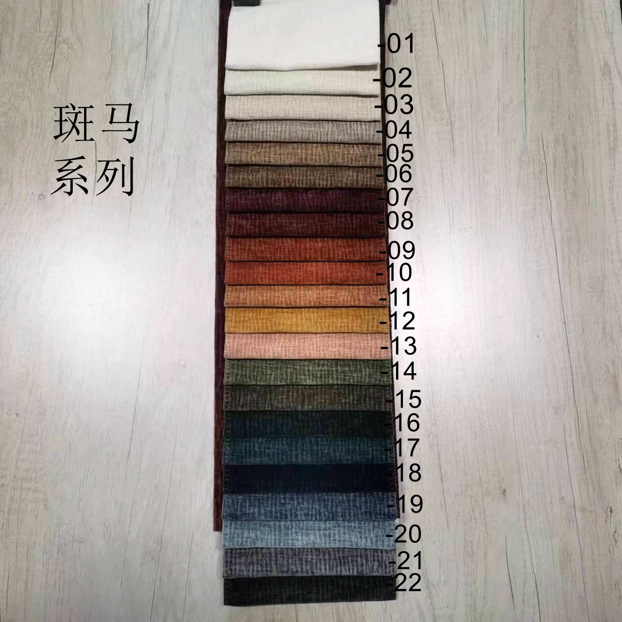 0334b04afbeebdb702e0c69630b893