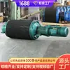 Fabricante de Rodillo Eléctrico de Montaje Externo Tipo Yzw Venta Directa Fabricante de Marca de Rodillo Eléctrico de Montaje Externo Tipo Yzw