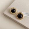 Aretes redondos geométricos de estilo retro de lujo ligero para mujer, elegantes de estilo francés, de alta gama, de nicho, modernos, de estilo mid-century