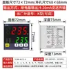 Controlador de Temperatura Elétrico Boqun TC4M Múltiplas Entradas Display Digital Termostato Regulador PID Inteligente