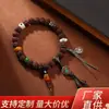 Vajra Pequeño Nepalí Adorno de Mano Estilo Tíbet Hecho con Cobre Antiguo del Tíbet y Hueso de Camello, Hecho a Mano en Estilo Étnico con Cuentas de Bodhi