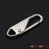 Tirador de cremallera de resorte extraíble Accesorios de metal para ropa Tirador de cremallera para mochila y equipaje Herramienta de reparación sin herramientas Tirador de cremallera