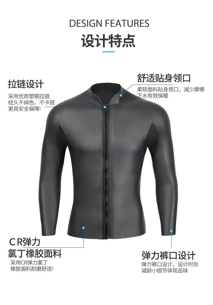 O1CN011H7cNM1zvuoZWH0mi_!!2905