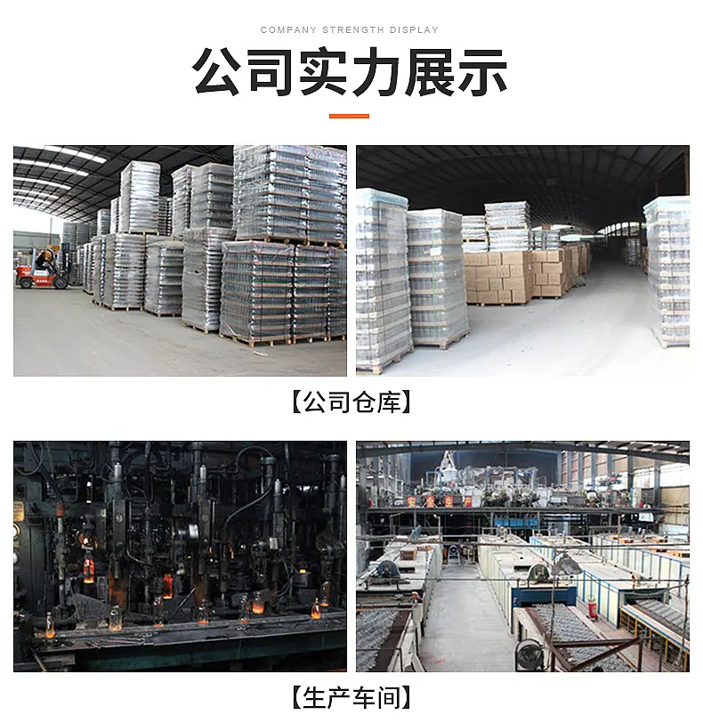 楷航玻璃-详情页_12
