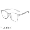 Gafas de Miopía Redondas de Dos Colores Modernas para Jóvenes y Niños Marco Ultra Ligero Simple para Cara Grande Cy8959 Disponibles para Venta al por Mayor