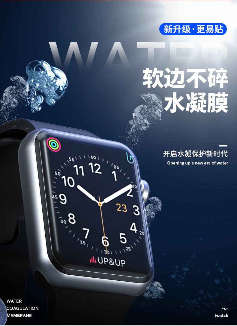 详情页_02.jpg