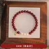 Pulsera Original de Cinabrio para Mujer - Pulsera de Cinabrio con Amuleto de Fortuna del Año de Nacimiento, Perla y Arena Dorada Púrpura, Regalo