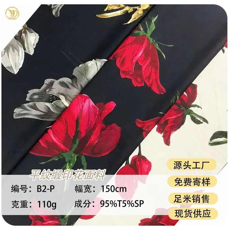 微信图片_20250418104215