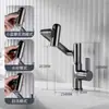 Grifo de Lavabo Transfronterizo con Agua Fría y Caliente, Brazo Mecánico, Rotación Universal, Lavabo de Baño, Lavabo Familiar del Gato de la Suerte