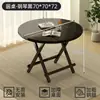 Mesa de Comedor Estilo Medieval Mesa Plegable Mesa de Comedor para el Hogar Mesa Pequeña Plegable para Casa de Renta Mesa Cuadrada Pequeña Simple