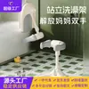 Mesa de Baño de Pie para Bebé Plegable Ajustable Artefacto de Baño para Niños Estante de Baño Doméstico Antideslizante Estante de Baño para Niños