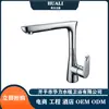 Huali Engineering Produtos para Banheiro de Hotel Lavatório Torneira Torneira de Cozinha Chuveiro Conjunto de Chuveiro Torneira de Banheira