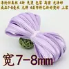 Largura 6/7-8 mm 0,8 cm Design para Roupas Cheongsam e Hanfu, Tira de Acabamento em Seda Imitação Cetim 60% de Desconto Borda de Viés Fina