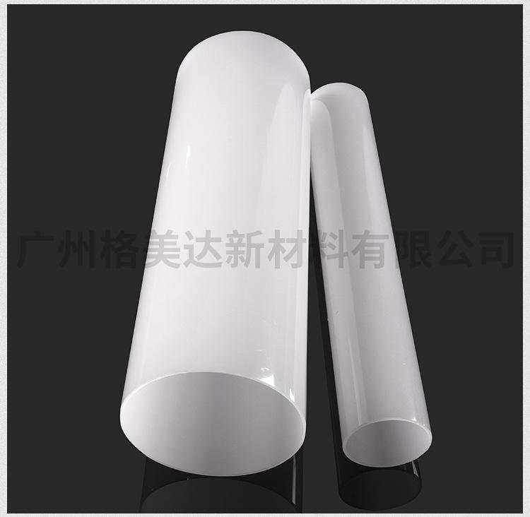 详情页_10