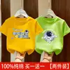 2026 Novo Estilo Roupas Infantis Camiseta de Manga Curta para Meninos Camiseta de Algodão Puro de Verão Roupas de Manga Meia para Meninos Tops Camiseta Bonita