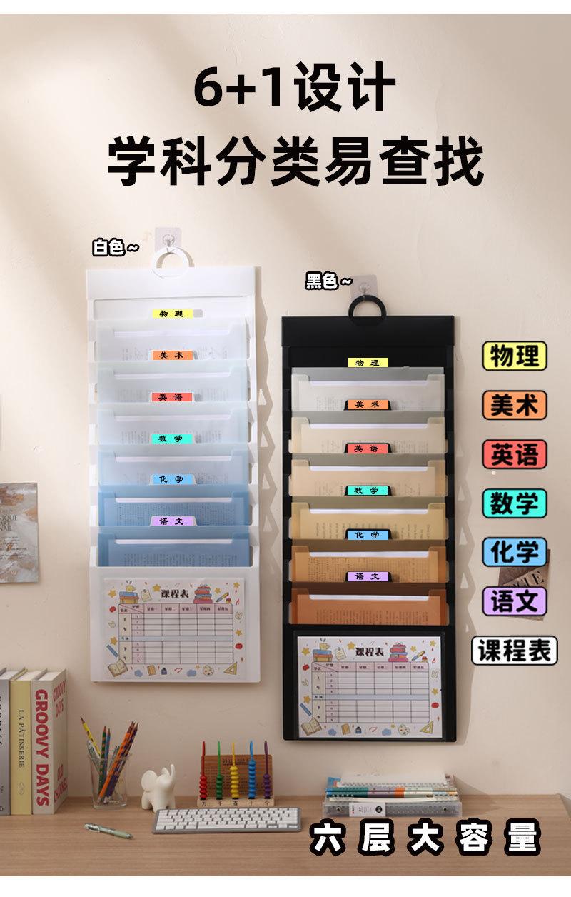 详情页_03