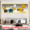 Novo Adesivo de Cabeceira para Quarto Versão Horizontal Pintura Decorativa Cisne 2025 Novo Adesivo de Parede Parede de Fundo do Sofá Tipo Autoadesivo