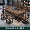 Nuevo Juego de Mesa de Té y Sillas Estilo Chino Mesa de Té Kung Fu de Oficina Set de Té para Balcón en Casa Mesa de Té Integrada de Madera Maciza
