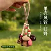 Nuevo kit de materiales para hacer un carillón de viento con colgante de concha de planta natural, sonajero de terapia de sonido de montaña, decoración colgante, colgante para bolsa