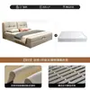 Cama Tapizada Segmentada Moderna y Sencilla en Forma de Cubo, Piel Nappa Color Blanco Crudo, Dormitorio Principal, Silenciosa, Cama Doble de Boda de 1.8m