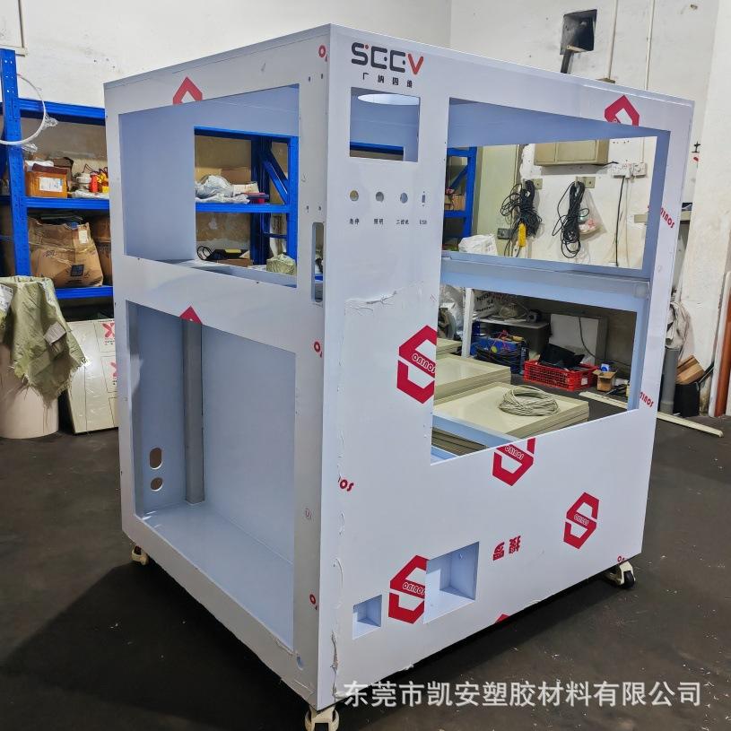 微信图片_20250322215032