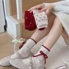 Calcetines Rojos para Mujer, Calcetines Gruesos de Lana Cálidos para Otoño e Invierno, de Media Pantorrilla con Lazo, Calcetines Holgados con Perro Dachshund, Calcetines Florales de Año Nuevo