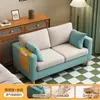 Sofá reclinable de estilo nórdico, popular entre las celebridades de internet, adecuado para apartamentos de alquiler, salas de estar pequeñas y hogares minimalistas modernos