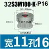 Rueda Síncrona S3M12-35 Dientes Tipo K/B Ancho de Diente 11 Aleación de Aluminio Oxidado Polea Síncrona Tipo S3M100 Agujero 4-16