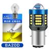 Amazon para productos nuevos faros de motocicleta LED H4 BA20D P15D blanco amarillo dos colores súper brillante lente de faro