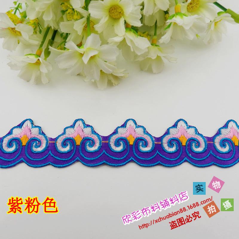 2816#烫花8