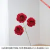 Flor Artificial Rosa Juliet Austin de 3 Cabeças Arranjo de Flores para Mesa Ornamento Crie um Ambiente Doméstico Gentil e Curativo