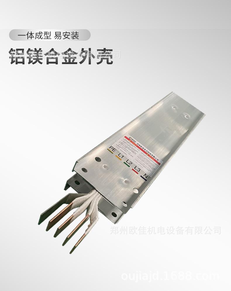 详情页_04.jpg