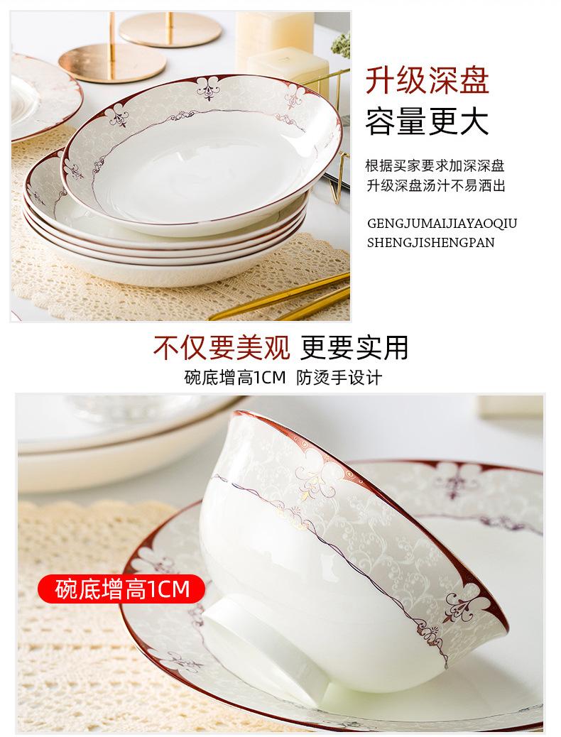 巴洛克详情新的_03.jpg