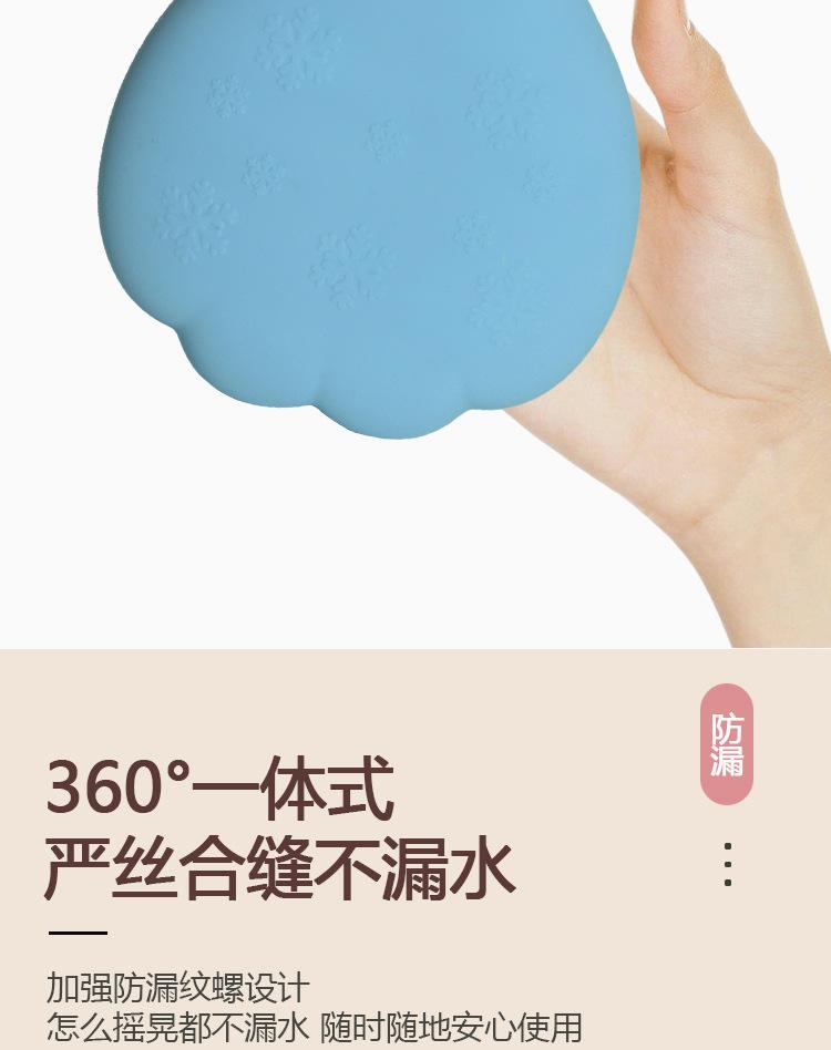 猫爪款_06